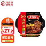 海底捞自热火锅 方便速食免煮速食露营出游零食 麻辣嫩牛火锅435g