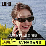 LOHO章若楠同款小框墨镜女士猫眼GM板材太阳眼镜防晒开车驾驶专用礼物