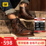 卡特（CAT）马丁靴工装靴男鞋经典款BRAVADO轻户外复古时尚牛皮面机车靴子男 深棕P712950 42