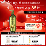 施华蔻（Schwarzkopf）生姜精华洗发露600ml  持久控油清爽蓬松洗发水 无硅油洗头膏