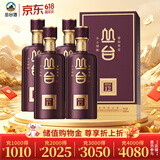 丛台窖龄12精英版 浓香型白酒 38度 450ml*4瓶 整箱装 618 送礼