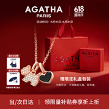 AGATHA/瑷嘉莎 爱心小狗银项链女款纪念日生日礼物送女友老婆高级感吊坠 玛瑙黑