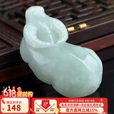 曼丽翠【保价618】翡翠生肖牛吊坠项链立体十二生肖玉坠男女款礼物