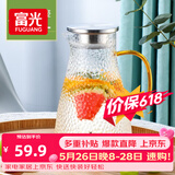 富光玻璃杯耐热玻璃凉水壶带把手大容量家用果汁杯花茶杯茶壶冷水壶