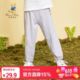 Classic Teddy精典泰迪儿童裤子男女童防蚊裤夏季宝宝纯棉薄款长裤 浅灰 100 
