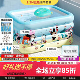 川岛熊婴儿游泳池家用充气折叠宝宝海洋球池（1.2米蓝+电泵礼包）