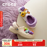 CROCS卡骆驰贝雅暖绒洞洞鞋女暖棉男棉鞋外穿拖鞋|206633 冬日白-11S (建议买大一码) 40 (250mm)