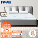 邓禄普（Dunlopillo）斯里兰卡进口 乳胶床垫1.8m床/2.5cm厚 85D ECO经典乳胶薄垫