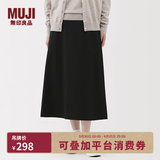 MUJI 女式横竖弹力起毛宽摆裙长半身裙裙子女装 25年冬季 BE1XXC5A 黑色 L (165/70A)