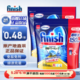 亮碟洗碗块三合一洗碗凝珠多效合一洗碗机清洁块洗涤剂免洗碗盐粉 150颗 2袋 无气味多效小型洗碗块 咨询客服有惊喜