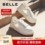 百丽（Belle）透气网面小白鞋女厚底休闲运动板鞋B1175BM3预售 蜂蜜牛乳-网面 36 (230mm)