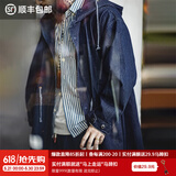 马登工装 复古街头M51丹宁牛仔鱼尾风衣百搭中长款抽绳连帽外套男春季 牛仔蓝 S