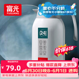 富光保温壶2.2L大容量304保温瓶家用暖壶按压式热水壶开水瓶京东限定