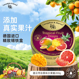 嘉云 德国进口 水果味糖果喜糖硬糖创意糖果 年货节糖果铁盒装 【清香杂果】热带杂果味200g