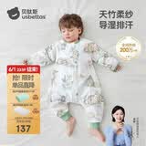 贝肽斯婴儿睡袋夏季竹棉纱布宝宝睡衣分腿儿童防踢被睡袋前4后2灵鹿 M