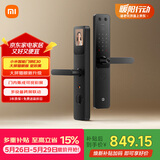 小米【价保618】智能门锁 E30大屏猫眼 星辰黑版 智能锁电子锁密码锁