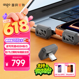 爱国者（aigo）512GB Type-C车载U盘迷你小巧C3C 读速450MB/s 车载哨兵U盘 行车记录仪U盘 高速学习办公优盘