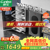 康宝（Canbo）304不锈钢消毒柜家用台立式婴儿奶瓶碗筷高温烘干二星双门热风御风消毒碗柜【政府补贴】XDZ140-KT