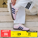 adidas「T头鞋」VL COURT 2.0复古休闲板鞋德训鞋阿迪达斯轻运动   紫色/暗藏青/乳白色 (推荐女生选小半码)   37
