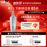 施华蔻（Schwarzkopf）防脱固发护根控油柔顺洗发水600ml(无硅油 蓬松 防掉发 男女)