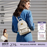 纽芝兰（NUCELLE）轻奢小众飞马迷你双肩斜挎多用书包轻便通勤旅行背包开学生日礼物