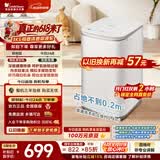 小天鹅（LittleSwan）【价保618】波轮洗衣机小型全自动家用 3KG迷你 内衣洗 健康除螨 TB30V80EPLUS 以旧换新 京东自营