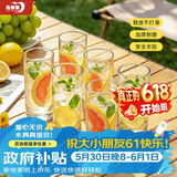 青苹果耐热无铅水晶玻璃水杯295ml6只 玻璃杯牛奶杯绿茶杯多功能杯套装
