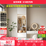 全友家居 现代简约大衣柜卧室家用收纳柜一体靠墙储物柜子成品挂衣橱