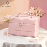 VLANDO七夕【一键开合】疯马纹高档首饰盒结婚礼物送新娘同事生日礼物