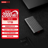 联想1TB 移动固态硬盘（PSSD）Type-c USB 3.2 2000MB/s高速PSSD双接口 PS10手机直连
