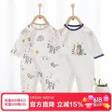 欢喜小熊婴儿连体衣2件装春季薄款纯棉长袖轻薄空调服男女宝宝爬服哈衣
