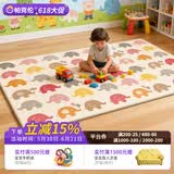 帕克伦xpe宝宝爬行垫2cm加厚婴儿爬爬垫客厅室内家用无甲醛儿童防摔地垫 五彩小象+量身高200x180x2cm 【XPE覆膜卷筒款】