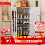 安尔雅简易鞋柜门口鞋架子多层防尘玄关塑料收纳树脂组装一列六层高脚