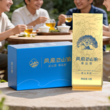 正山顶乌龙茶含硒凤凰单枞蜜兰香一级8g足火潮州单丛茶叶2026试饮体验装