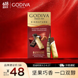 歌帝梵（Godiva）醇享进口扁桃仁黑巧克力90g  休闲零食 糖果 伴手礼 独立包装