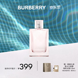 博柏利（BURBERRY）红粉恋歌女士淡香水50ml节日礼物生日礼物送女生