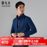 雅戈尔（YOUNGOR）单行政夹克男立领短款单茄克高端棉男士上衣外套 蓝绿VJJK419960GQA L 175/96A