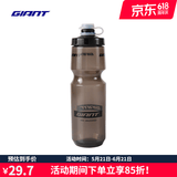 捷安特NE系列挤压式多规格大容量自行车水壶山地公路户外骑行运动配件 透明灰/黑 750CC