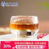 苏氏陶瓷水晶玻璃主人杯绿松石磨切杯品茗杯个人专用茶杯