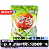西部风牛窝窝料鱼饵野钓底窝料钓鱼打窝料颗粒 牛窝草鳊1200g