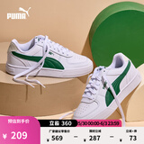 彪马（PUMA）复古透气百搭小白鞋男女夏季休闲板鞋运动鞋CAVEN 380810 白-深绿色-26 39