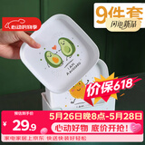 餐将军 吐骨盘零食盘水果盘骨碟家用客厅餐桌残渣盘欧式点心干果盘