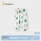 童泰（TONGTAI）婴儿裤子夏季纯棉纱布宝宝长裤休闲裤男女童薄款束口裤绿色80cm