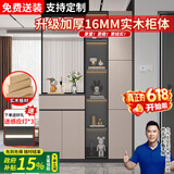 优慕帝实木玄关柜鞋柜一体入户客厅沙发挡柜欧式玻璃屏风隔断柜置物架 右柜【奶灰色+深灰色】长90 两种玻璃可选，需联系客服