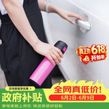 乐扣乐扣（LOCK&LOCK）缤纷弹跳盖儿童保温杯粉色390ML 儿童保温杯 杯子 LHC3222PIK