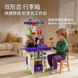 迪士尼（Disney）玩具总动员5儿童工程工具过家家玩具收纳箱拉杆旅行箱生日礼物