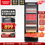 澳柯玛（AUCMA）展示柜冷藏保鲜柜单门立式饮料柜商用冰箱冷柜啤酒柜超市冰柜冷饮陈列柜大容量 227升黑色丨直冷省电丨227SNEH