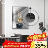 恋之屋餐厅装饰画带铁艺钟表组合挂画轻奢简约抽象饭厅背景墙壁画挂画 福禄花开 B 50*70+直径50钟表/晶瓷/ 拉丝铝合金/黑框