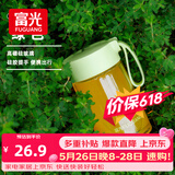 富光清然玻璃杯 高硼硅玻璃水杯子 女生便携牛奶咖啡高颜值茶杯330ml