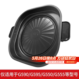 九阳（Joyoung） 【秒涮】电火锅鸳鸯锅火锅专用锅 分体式家用多功能锅 6L大容量 烤煎涮一体电炒锅 电火锅煎烤盘